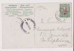 Bulgaria 1907 Pc Sent PECHTERA To BERKOVITZA Via PAZARDJIK Clear Postmarks, Love Romantic Couple In Boat Scene (66549) - Covers & Documents