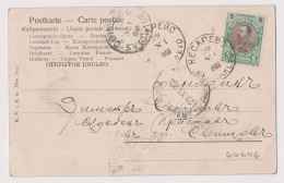 Bulgaria 1903 Pc Sent KESAREVO To SVICHTOW Via Railway TPO (VARNA-SOFIA), Love Romantic Couple Scene (66606) - Lettres & Documents