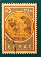 1959 Michel-Nr. 717 Gestempelt - Used Stamps