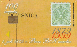 PHONE CARD BOSNIA HERZEGOVINA (E52.20.1 - Bosnia