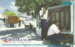 PHONE CARD MALDIVE (E52.7.5 - Maldive