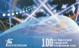 PHONE CARD BIELORUSSIA  (E53.37.1 - Wit-Rusland