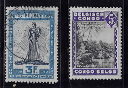 BELGIAN CONGO 1937,1950 SCOTT #166 MH, 259 USED - Oblitérés