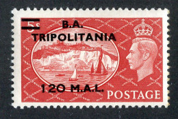 727 BCXX 1951 Scott #33 Mnh** (offers Welcome) - Tripolitaine