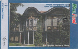 PHONE CARD BULGARIA (E55.26.8 - Bulgaria