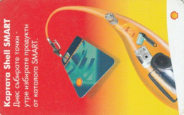 PHONE CARD BULGARIA (E55.27.6 - Bulgarije