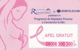 PHONE CARD ROMANIA (E55.7.5 - Romania