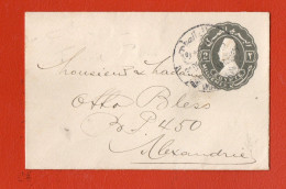 ENVELOPPE EGYPTE LE CAIRE  POUR ALEXANDRIE - Lettres & Documents