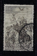 BELGIAN CONGO 1947 SCOTT #228 USED - Usati