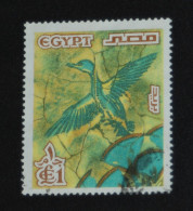 EGYPT 1978, Landmarks And Artworks, Birds, Mi #1278, Used - Usati