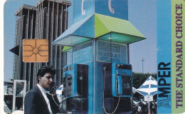 ARGENTINA - Amper Cardphone, AMPER Telecard, Used - Argentinië