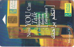 PHONE CARD- EGITTO (E56.21.3 - Egypt