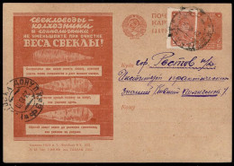 RUSSIA(1931) Peeled Beets. Postal Card With Illustrated Advertising "Collective Farmers And Individuals - Do Not Reduce - ...-1949