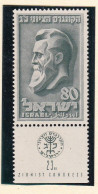 1951 Israele Israel HERZL, 23° CONGRESSO SIONISTA MNH** 23° ZIONIST CONGRESS - Neufs (avec Tabs)