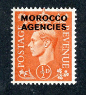 741 BCXX 1951 Scott #263 Mnh** (offers Welcome) - Bureaux Au Maroc / Tanger (...-1958)