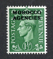 743 BCXX 1951 Scott #265 Mnh** (offers Welcome) - Bureaux Au Maroc / Tanger (...-1958)