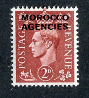 744 BCXX 1951 Scott #266 Mnh** (offers Welcome) - Bureaux Au Maroc / Tanger (...-1958)
