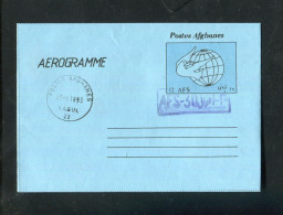 "AFGHANISTAN" 1993, Aerogramm Mit Zusaetzlich Violl. Wertstempel "AFS 30", K1 "KABUL" (4819) - Afghanistan