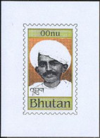 BHUTAN(1990) Young Gandhi In Turban. Laser-printed Essay For Proposed Issue, 11 X 15 Cm, Produced By An Artist From The - Bhoutan