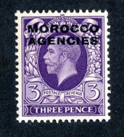 748 BCXX 1935 Scott #239 Mnh** (offers Welcome) - Bureaux Au Maroc / Tanger (...-1958)