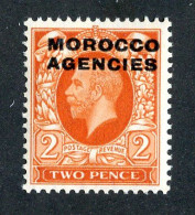 750 BCXX 1935 Scott #237 Mnh** (offers Welcome) - Bureaux Au Maroc / Tanger (...-1958)