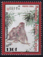 MiNr. 906 Französisch-Polynesien    2004, 22. Jan. Chinesisches Neujahr: Jahr Des Affen Postfrisch/**/MNH - Neufs