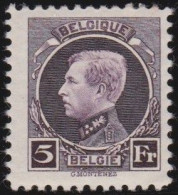 Belgie  .   OBP    .    217    .    *    .   Ongebruikt Met Gom    .   /   .    Neuf Avec Gomme - 1921-1925 Petit Montenez