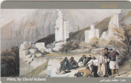 PHONE CARD- GIORDANIA (E57.12.2 - Jordanien