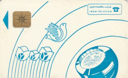 PHONE CARD- IRAN (E57.6.3 - Irán