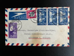 SOUTH AFRICA 1947 AIR MAIL LETTER CAPETOWN TO AMSTERDAM 21-03-1947 ZUID AFRIKA GLASS - Covers & Documents