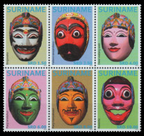 Surinam 2012 - Mi-Nr. 2614-2619 ** - MNH - Masken / Masks - Suriname