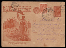 RUSSIA(1933) Worker Waving Flag. Postal Card With Illustrated Advertising "MOPR - Every Kopeck Goes To The Victims Of Ca - ...-1949