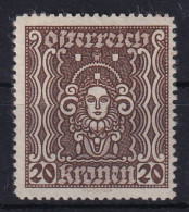 AUSTRIA 1922/24 - MNH - ANK 398 II - Unused Stamps