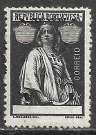 Macao Macau – 1913 Ceres Type 1 Avo Mint Stamp INVERTED Macau Variety - Ongebruikt