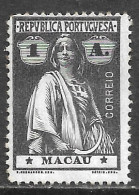Macao Macau – 1913 Ceres Type 1 Avo Mint Stamp - Ongebruikt