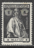 Macao Macau – 1913 Ceres Type 1 Avo Mint Stamp - Unused Stamps