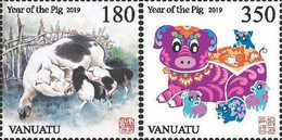 Vanuatu 2018, Year Of The Pig, 2val - Vanuatu (1980-...)