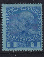 AUSTRIAN LEVANTE 1914 - MNH - ANK 63 - Eastern Austria