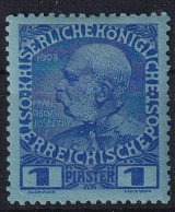 AUSTRIAN LEVANTE 1914 - MLH - ANK 63 - Oriente Austriaco