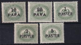 AUSTRIAN LEVANTE 1902 - MLH - ANK 1a-5a - PORTO - Oriente Austriaco