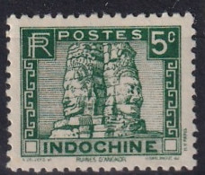 INDOCHINE 1941 - MNH - YT 214 - Ongebruikt