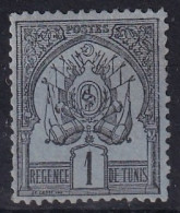 TUNISIE 1888/93 - MNH - YT 1 - Ungebraucht