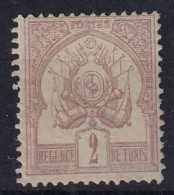 TUNISIE 1888/93 - MNH - YT 2 - Nuovi