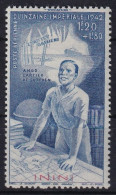 ININI 1942 - MLH - YT 3 - Poste Aérienne - Unused Stamps