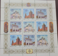 EL)1993 RUSSIAN, NOVGOROD KREMLIN, ST. SOPHIA CATHEDRAL, KUKUI AND KNYAZHAYA TOWERS, ST. SOPHIA BELL TOWER B/9 OF 25R, S - Used Stamps