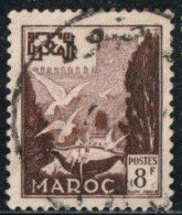 Maroc 1951 Yv. N°308 - 8f Brun Foncé Vasque Aux Pigeons - Oblitéré - Usati