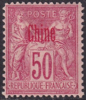 French Offices China 1894 Sc 9a Chine Yt 12a MH* Carmine Overprint Type II - Ongebruikt