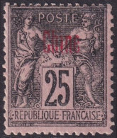 French Offices China 1894 Sc 6c Chine Yt 6a MH* Thinned Top Red Overprint - Nuevos