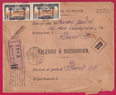 LIBREVILLE GABON VALEURS A RECOUVRER RECOMMANDE 1929 POUR PARIS LETTRE - Storia Postale