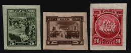 Russia / Sowjetunion 1925 - Mi-Nr. Mi. Nr. 305-307 B * - MH - Falz - Unused Stamps